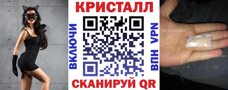 АМФ Premium мориарти формула Заринск где купить наркоту