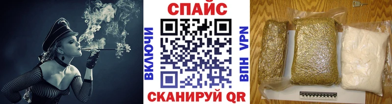 где можно купить наркотик  Заринск  Бутират оксана 