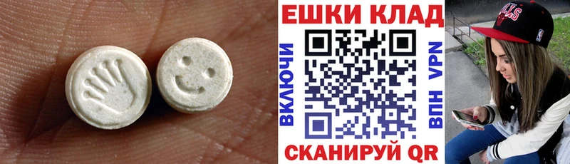 blacksprut   Заринск  ЭКСТАЗИ Punisher 