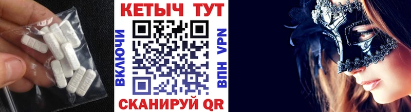Кетамин VHQ  наркотики  даркнет официальный сайт  Заринск  blacksprut ССЫЛКА 