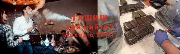 круглые Горнозаводск