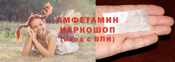 круглые Горнозаводск