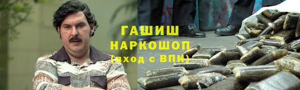 круглые Горнозаводск