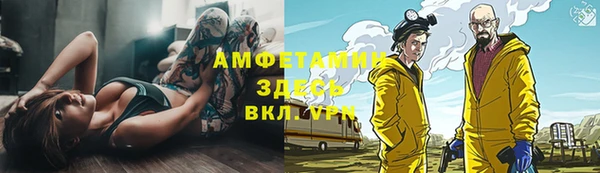 круглые Горнозаводск