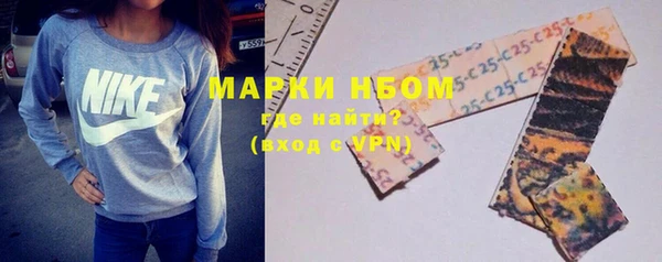 круглые Горнозаводск