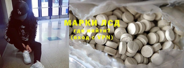 MDMA Premium VHQ Горняк