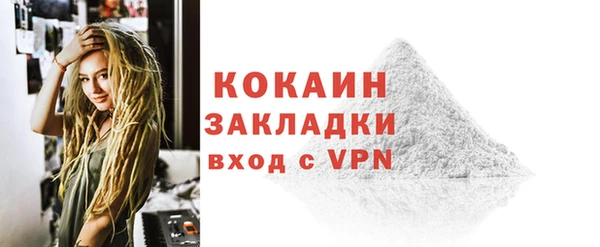 MDMA Premium VHQ Горняк
