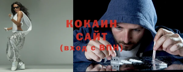 MDMA Premium VHQ Горняк