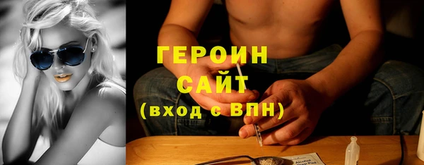 a pvp Володарск