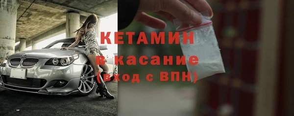MDMA Premium VHQ Горняк