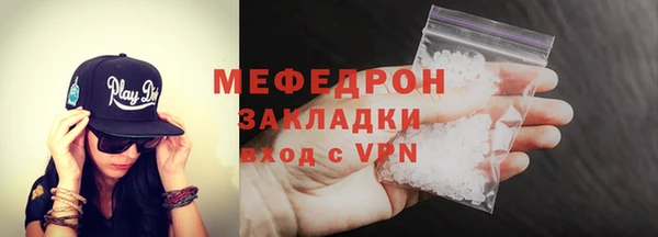 круглые Горнозаводск