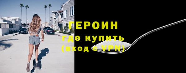 круглые Горнозаводск