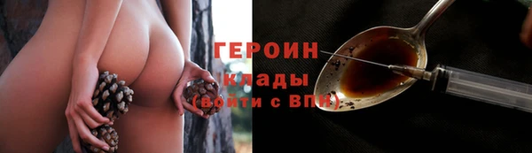 apvp Волоколамск