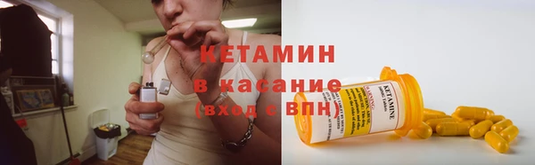 MDMA Premium VHQ Горняк