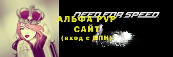 MDMA Premium VHQ Горняк