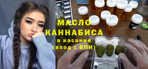 гашик Горно-Алтайск