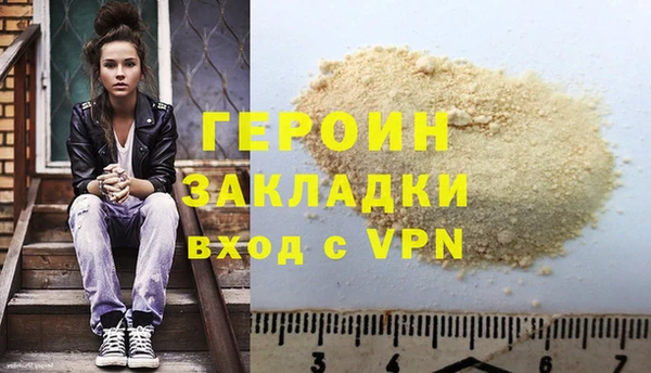 скорость Волосово