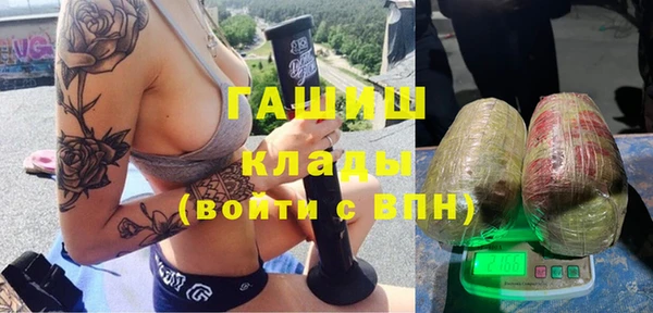 MDMA Premium VHQ Горняк