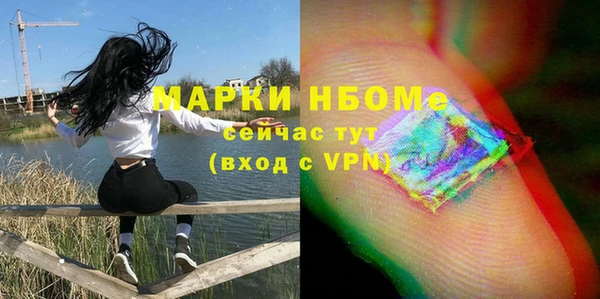 MDMA Premium VHQ Горняк