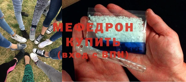 круглые Горнозаводск