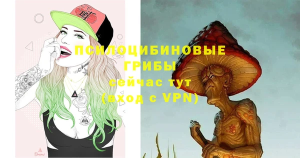 MDMA Premium VHQ Горняк