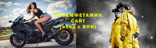 гашик Горно-Алтайск