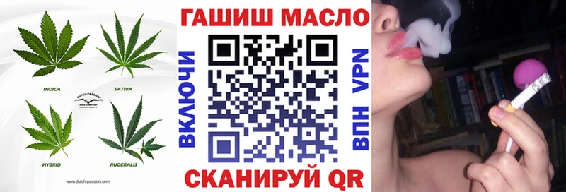где купить наркоту  Заринск  ТГК концентрат 